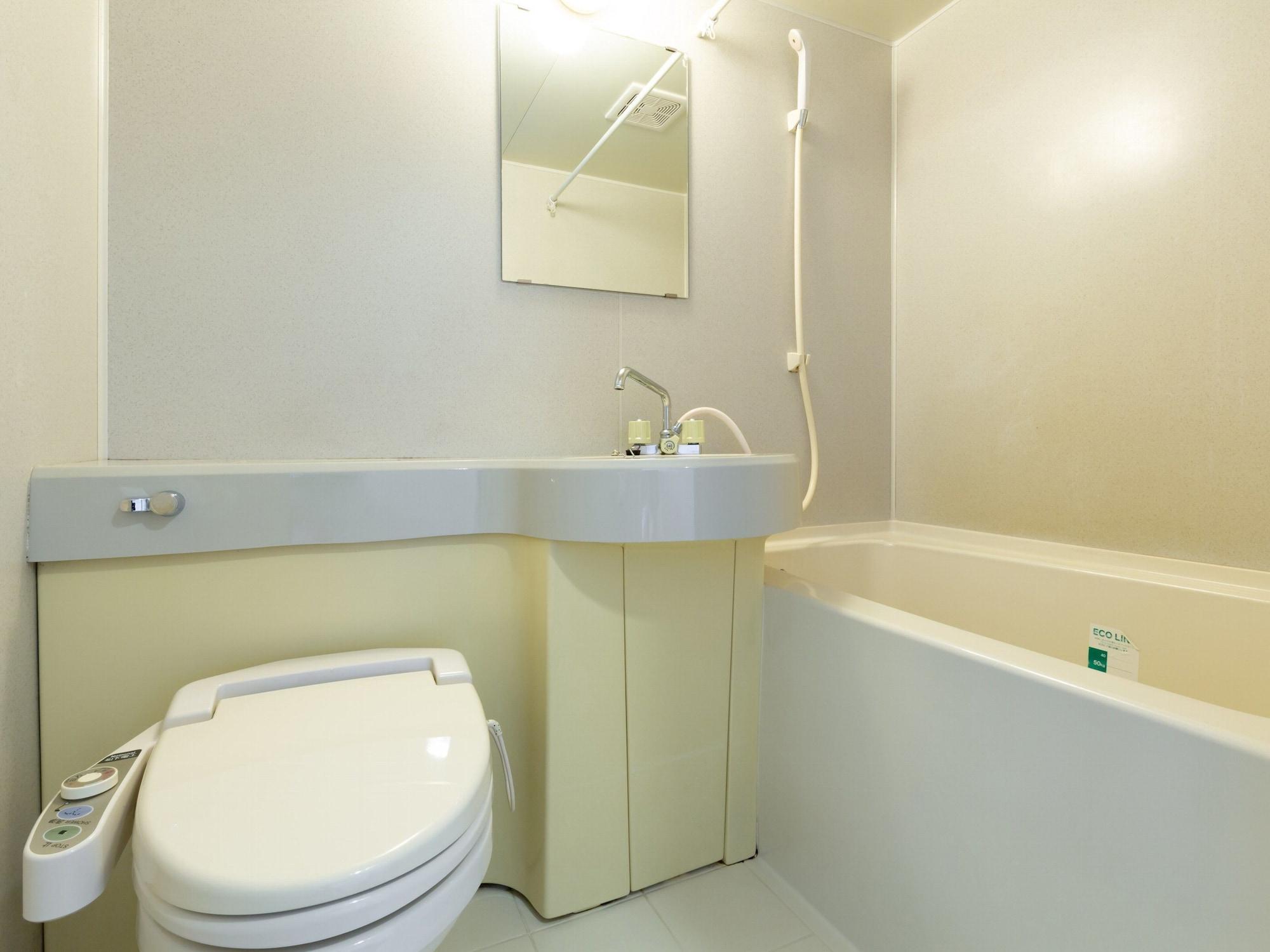 Apa Hotel Sendai Kotodai Koen Zewnętrze zdjęcie