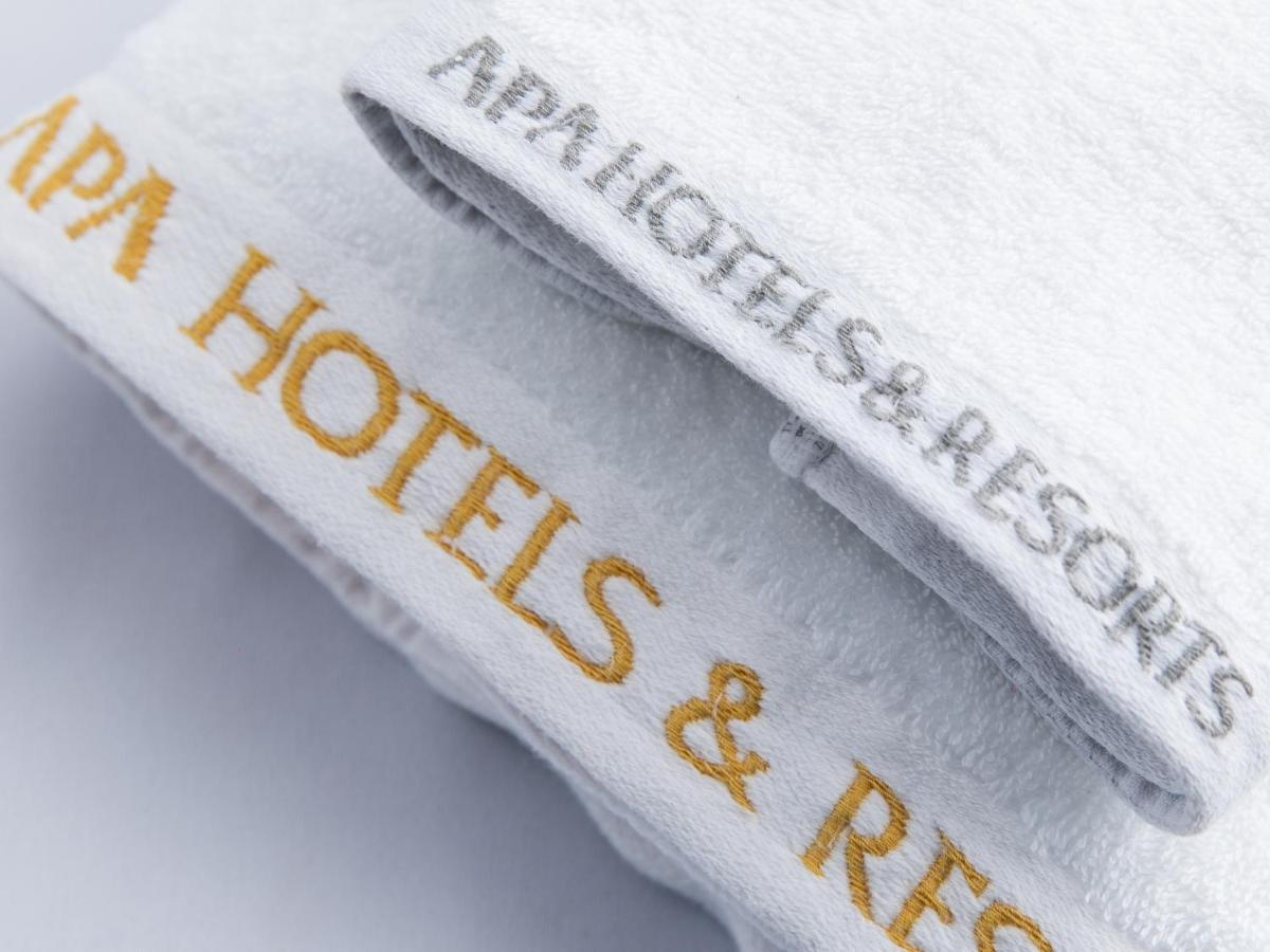 Apa Hotel Sendai Kotodai Koen Zewnętrze zdjęcie