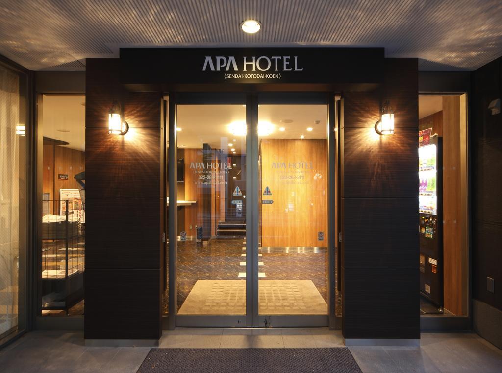 Apa Hotel Sendai Kotodai Koen Zewnętrze zdjęcie