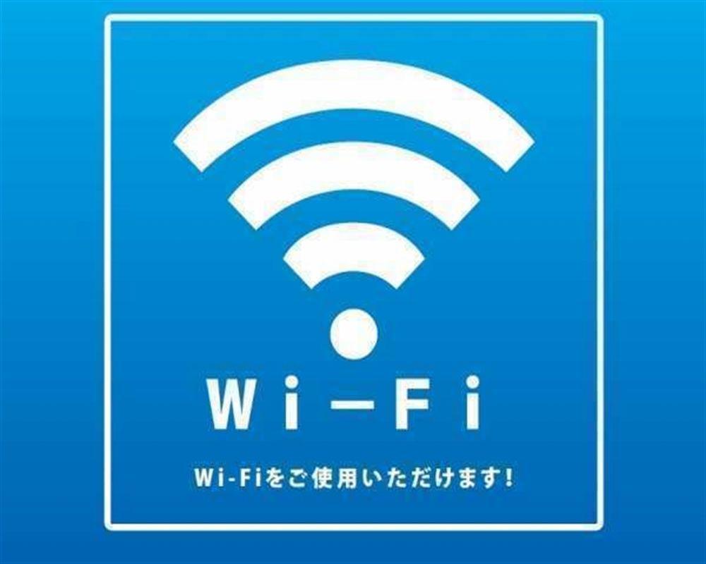 Apa Hotel Sendai Kotodai Koen Zewnętrze zdjęcie