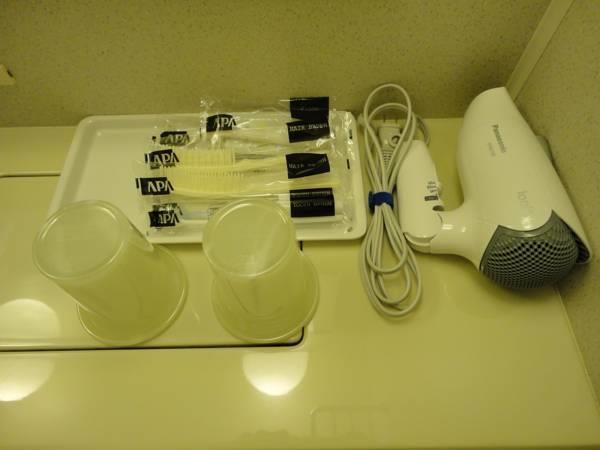 Apa Hotel Sendai Kotodai Koen Zewnętrze zdjęcie