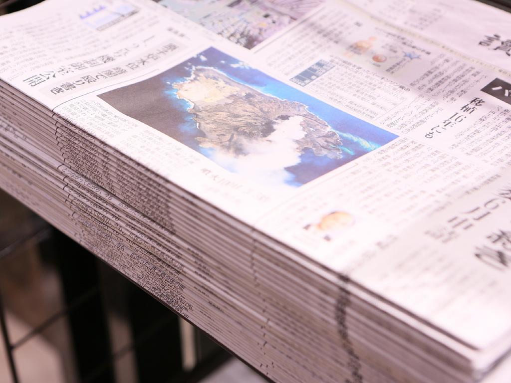 Apa Hotel Sendai Kotodai Koen Zewnętrze zdjęcie