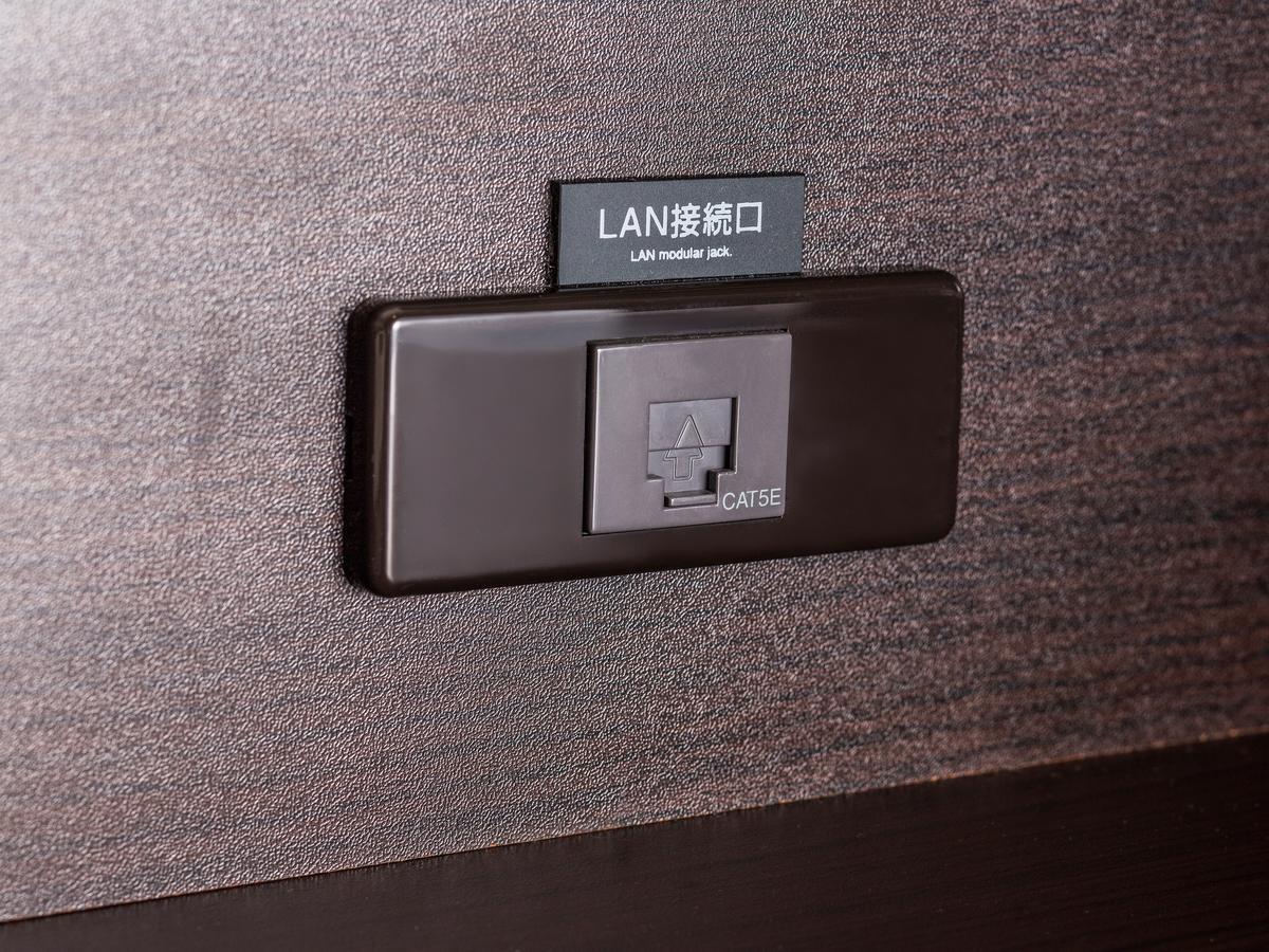 Apa Hotel Sendai Kotodai Koen Pokój zdjęcie