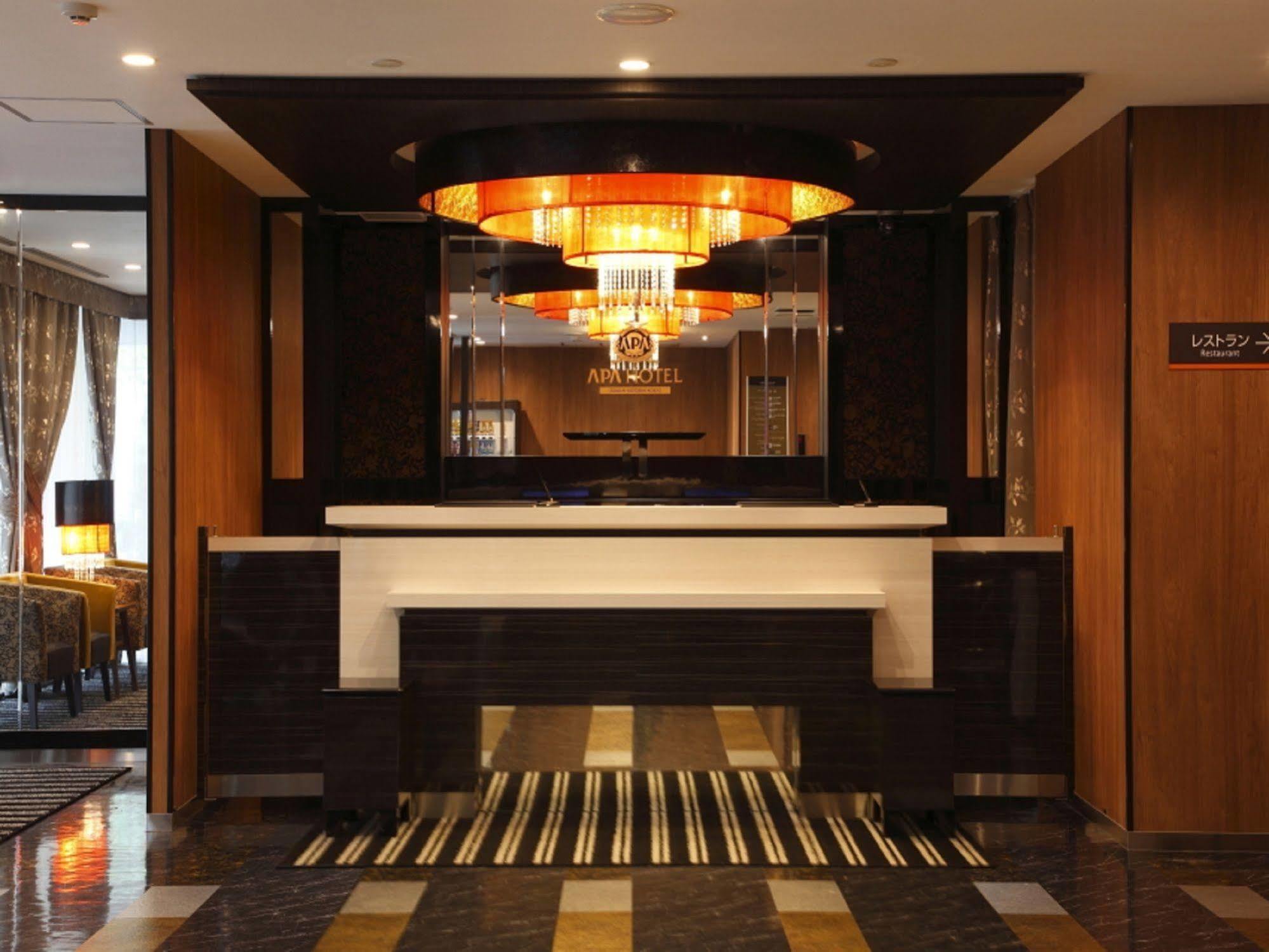 Apa Hotel Sendai Kotodai Koen Zewnętrze zdjęcie