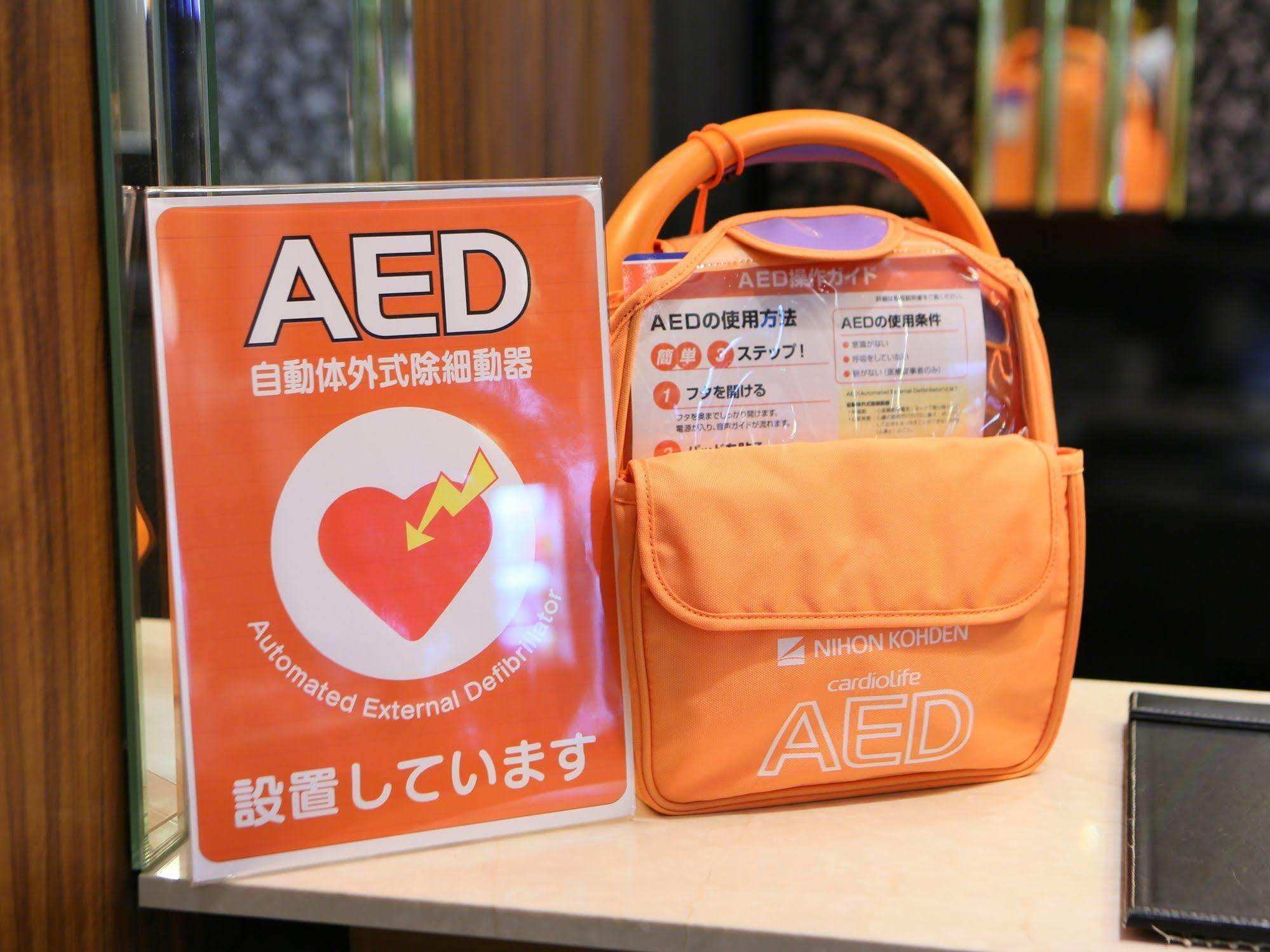 Apa Hotel Sendai Kotodai Koen Zewnętrze zdjęcie