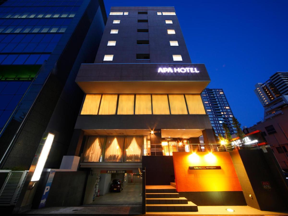Apa Hotel Sendai Kotodai Koen Zewnętrze zdjęcie